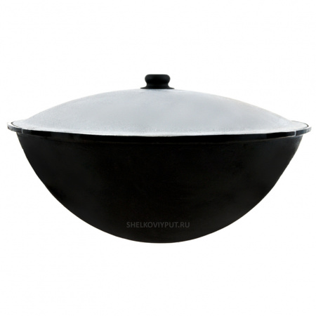 Казан узбекский чугунный 30л круглое дно с алюминиевой крышкой